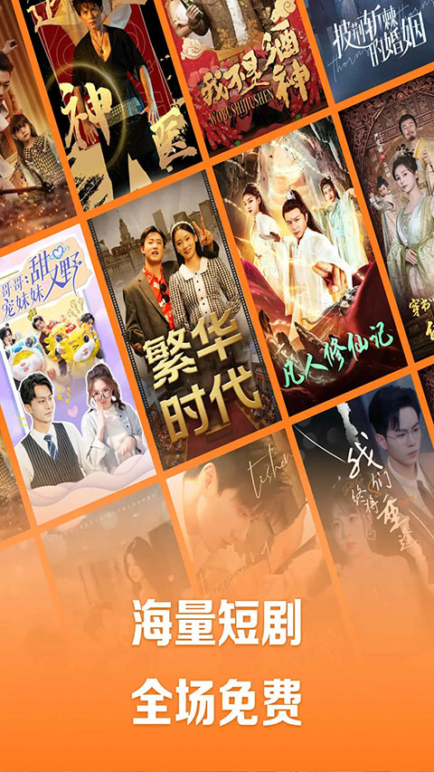 全国快三彩票平台